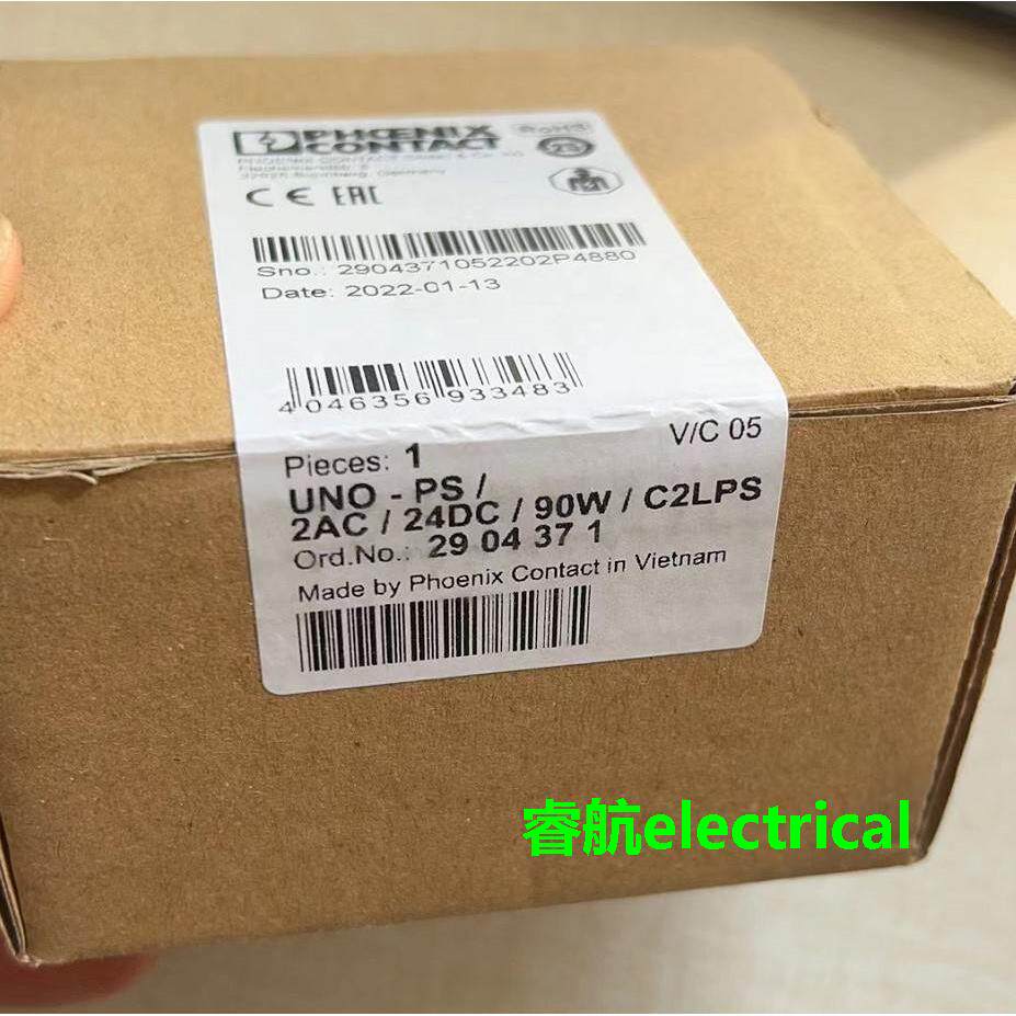 菲尼克斯2904371全新原装电源UNO-PS/2AC/24DC