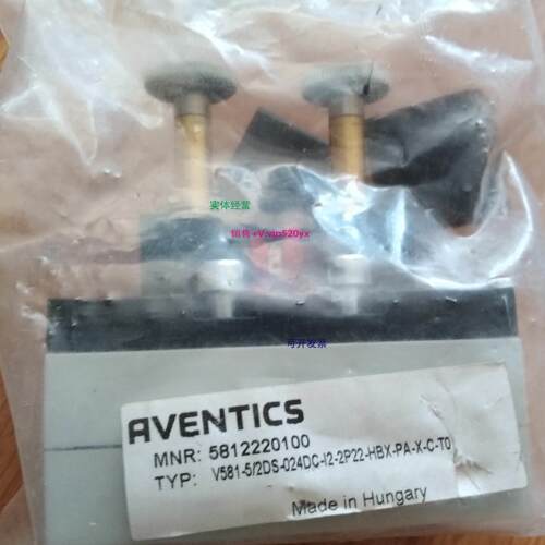 现货供应AVENTICS 5812220100|安沃驰气阀气缸传感器过滤器调压阀