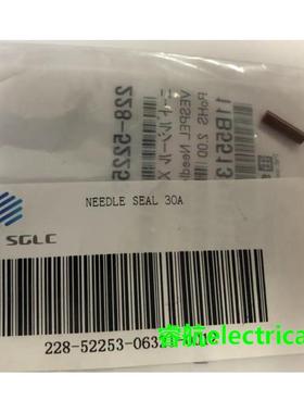 岛津液相SIL-30AC进样器针密封 228-52253 35议价$
