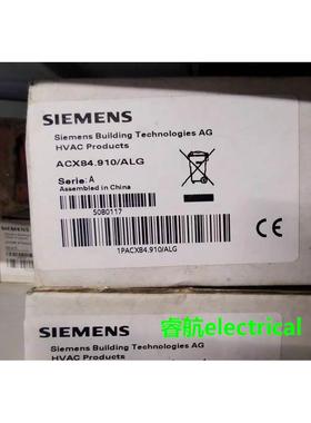 西门子手操器 ACX84.910/ALG 热网控制器 1PACX84.910/ALG议价$
