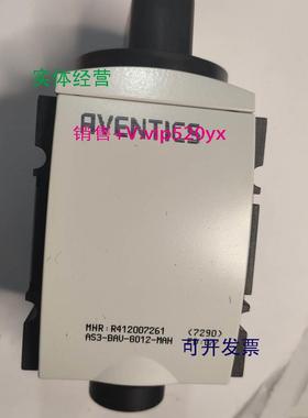 现货供应AVENTICS R412007261 | 安沃驰气动二位三通换向阀，机械