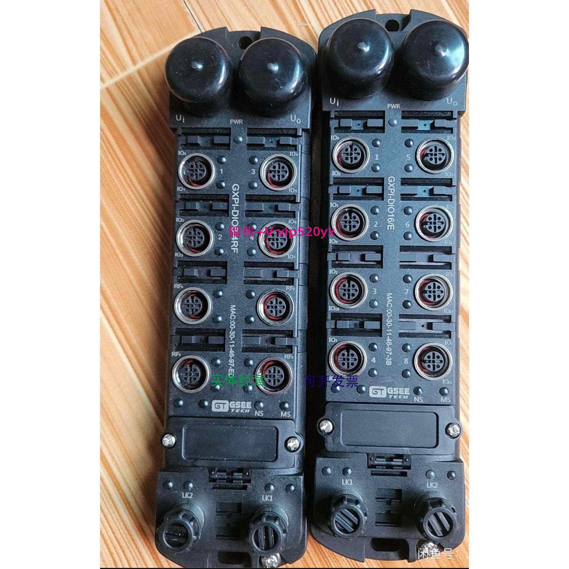 现货供应吉诺GSEF模拟量输入模块全新，价议，其他型号联系客服