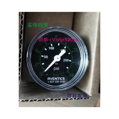 现货供应现货1827231010|1827231016压力表 安沃驰AVENTICS品牌
