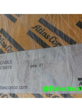 阿特拉斯QST工具电缆 4220379915 15米 4220379907 7米议价$