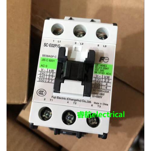 原装常熟富士直流接触器SC-E02P/G DC48V 24V SC-E03P/G E05P议价