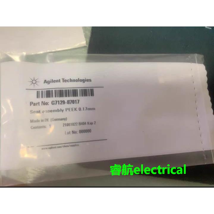 安捷伦液相色谱仪 用于1290 I G7129A G7129B 7129—87017 G