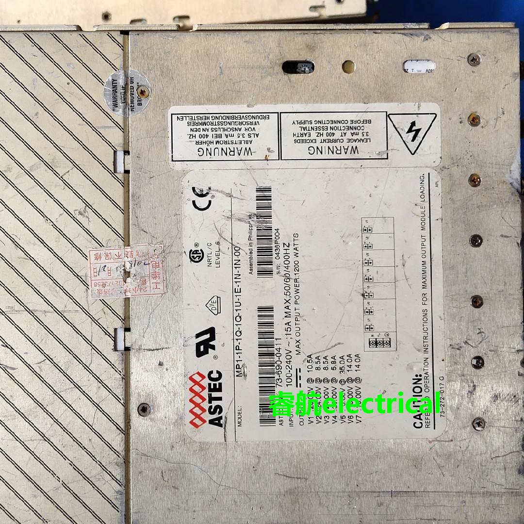 MP1-1P-1Q-1Q-1U-1E-1N-1N-00 73-690-0411拆机电源，有成色新的