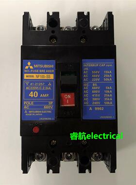 原装NF100-SS 3P 40A日本三菱空气开关塑壳式断路器议价$