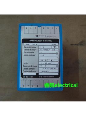 功率因素表 88L5RUA005 2 PCS ENERDIS GEC ALSTHOM 110V 45~65议