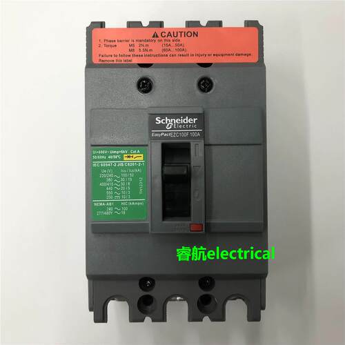 原装EZC100F3100 3P 100A施耐德空气开关塑壳式断路器议价$