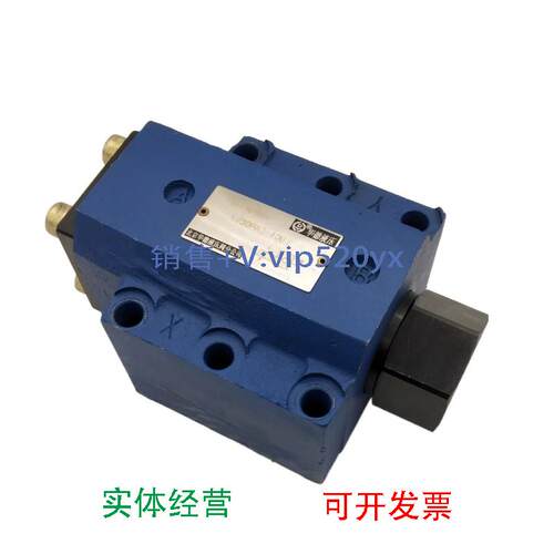 现货供应液控单向阀SL20PA1-40B/ SL20PB1-40B/ SL20PA2-40B/ SL2