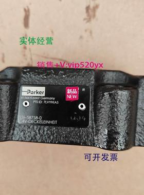 现货供应PARKER现货 S16-39541派克S26-59958-0 DECKEL-D4S-5/6-B