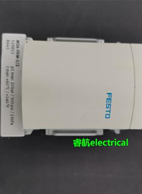 现货FESTO德国启动阀527684/MS6-DL-1/2-AD7/529853/MS6-FRM-1/2