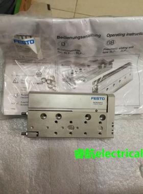 FESTO现货SLF-16-50-P-A 170515议价*