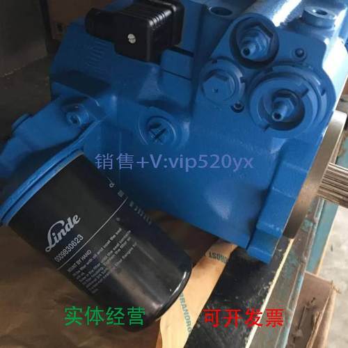 现货供应林德液压马达HPR105-02R0001HYX254X00673柱塞泵高压泵转