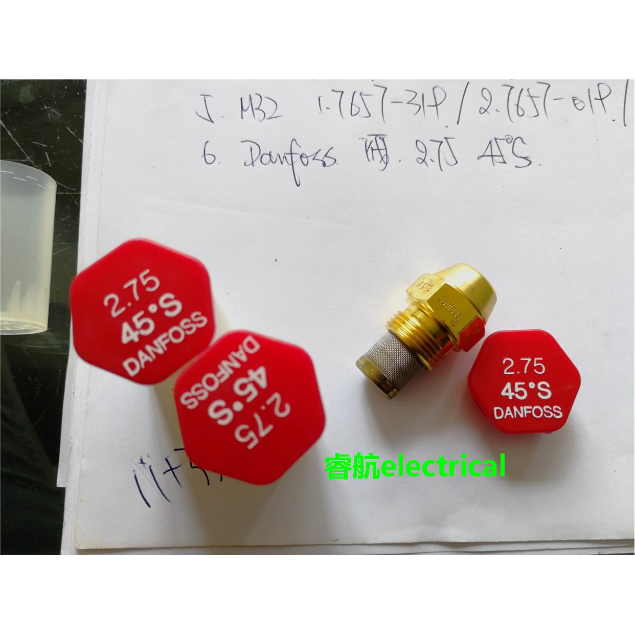 喷嘴 OIL NOZZLE 2.75 450S 3 PCS DANFOSS, NEW议价*