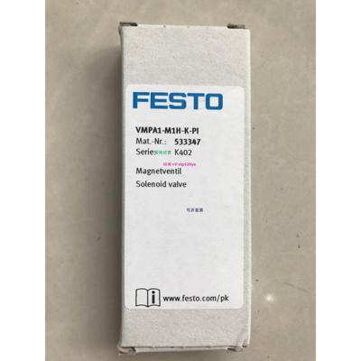 现货供应费斯托FESTO双电控电磁阀 VMPA1-M1H-K-PI 533347现货