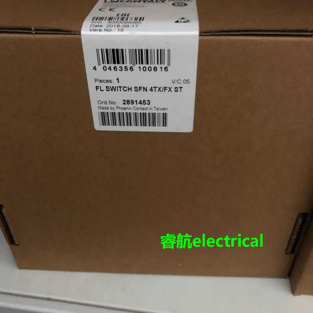 菲尼克斯phoenix全新现货FL SWITCH SFN 4TX/FX ST - 2891453议价