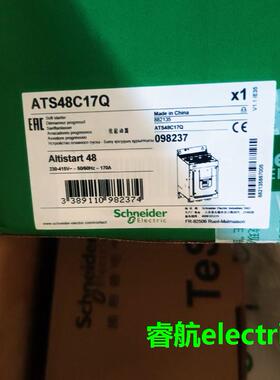 施耐德软启动 ATS48C17Q 230-415V 170A 90KW议价$