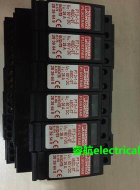 PT2+1-S-48DC-ST 菲尼克斯电涌保护器订货号2839648议价*