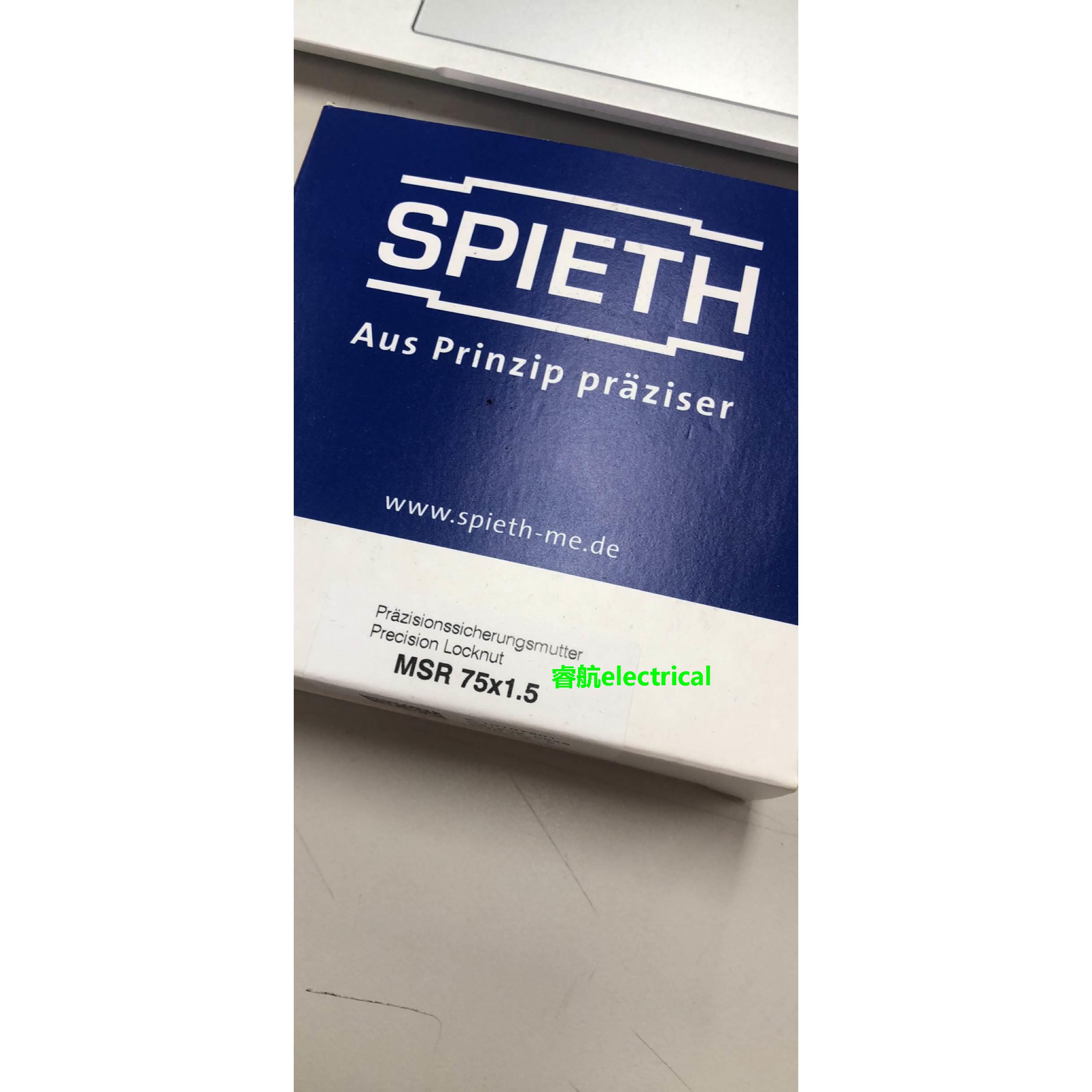 SPIETH螺母MSR75X1.5 现货议价$