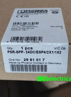 菲尼克斯安全继电器PSR-SPP- 24DC/ESP4/2X1/1X2原装2981017议价$