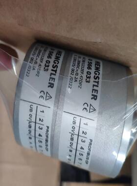 配件亨氏乐0551412 0566033 0566216 0568215 0566167 056823议价