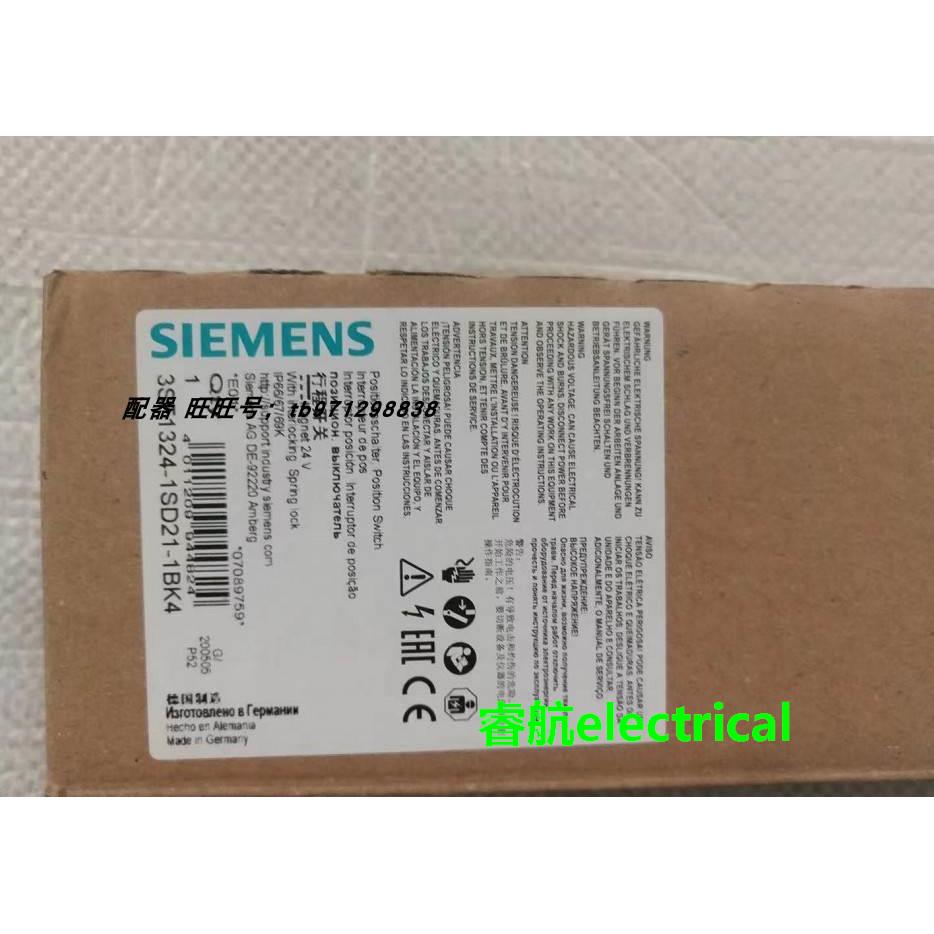 西门子行程开关本体3SF1324-1SD21-1BK4 3ES5000-0AV07-1AK2议价$