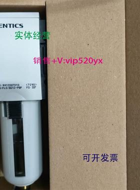 现货供应安沃驰（Aventics）R412007010气动过滤器AS3-FLS-G012-P