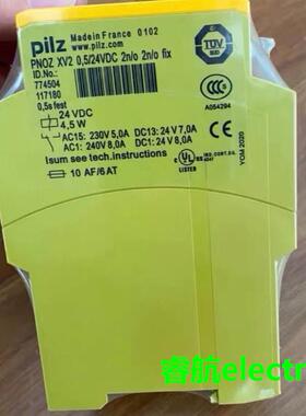 PILZPILZ PNOZ XV2 774504全新原装议价议价$
