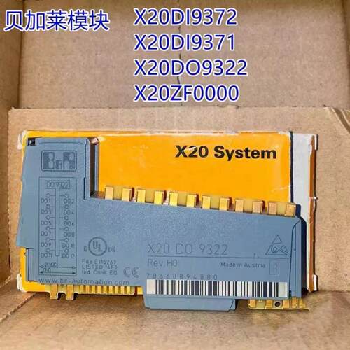 配件全新原装正品 贝加莱模块 X20DO9322   议价议价