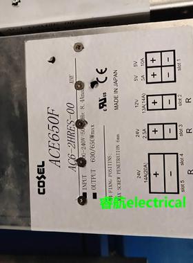 科索电源AC6-I2E2E-00-H AC6-2HRES-00原装拆机 成色好源头货议价