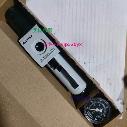 现货供应Aventics R412006209 | 安沃驰气动过滤-调压阀AS2-FRE-G