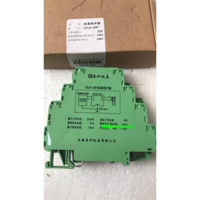 全新原装辰竹浪涌保护器CZLB-24P有一盒3台包邮议价$