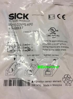 SICK磁性开关MZTE-03VPS-KP0 1048937议价$