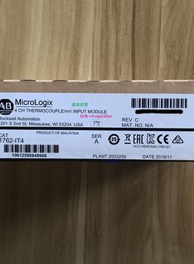 现货供应1762-IT4美国AB罗克韦尔PLC模块 MIcroLogix1200系列