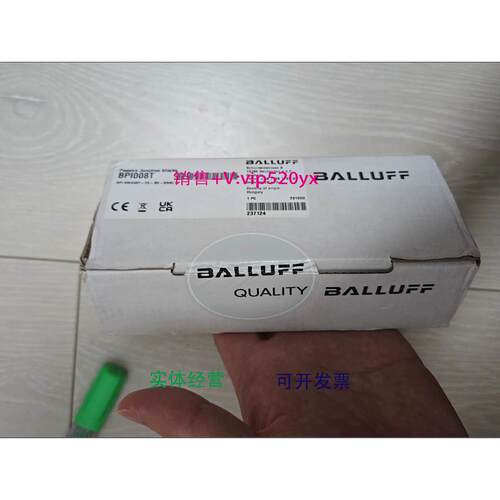 现货供应巴鲁夫BPI008T，全新。其他型号联系客服