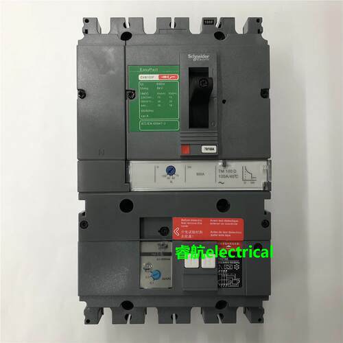 原装CVS100F 4P 100A vigi施耐德带剩余电流保护塑壳漏电开关议价