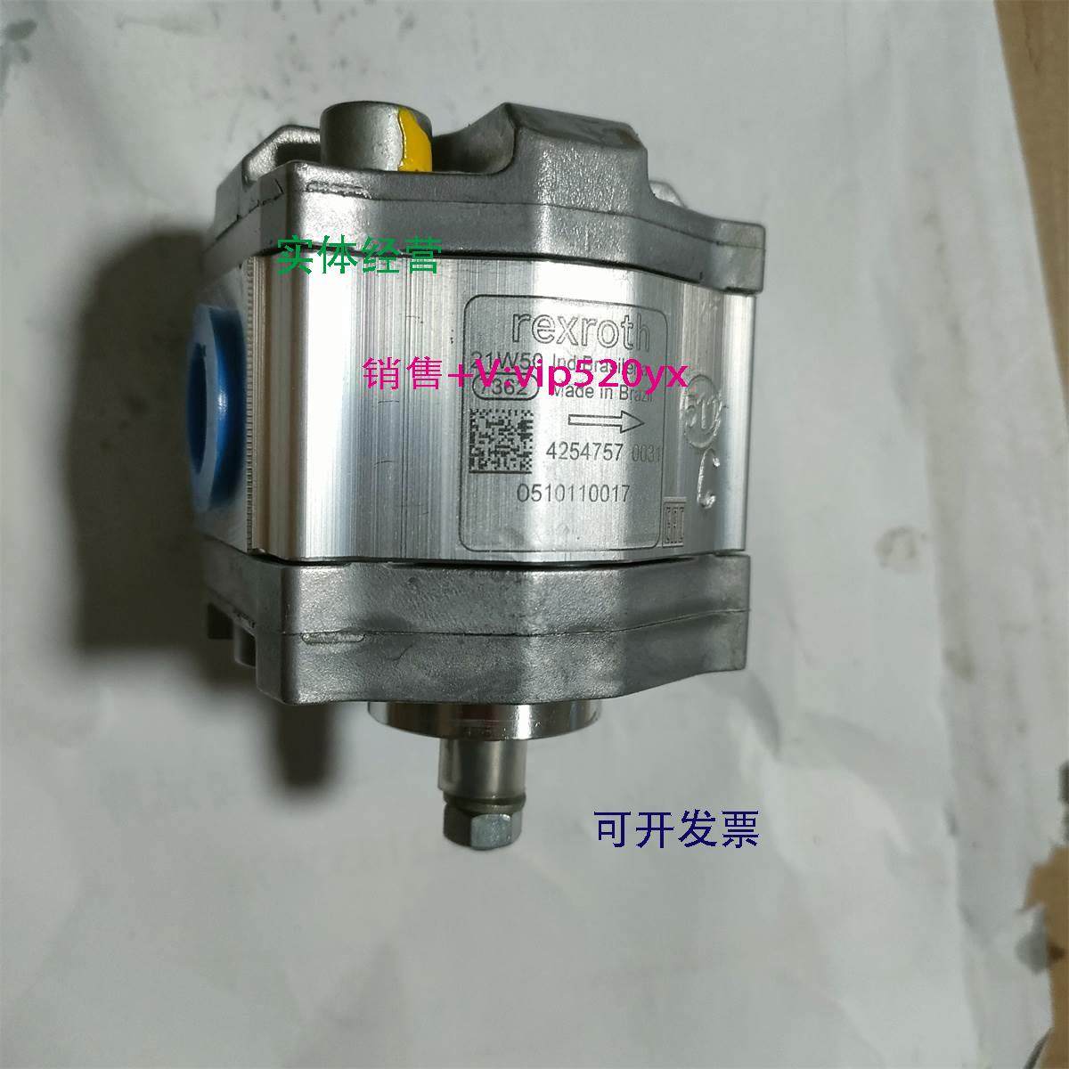 现货供应全新现货0510110017|力士乐齿轮泵AZPB-32-2.0RCP02MB