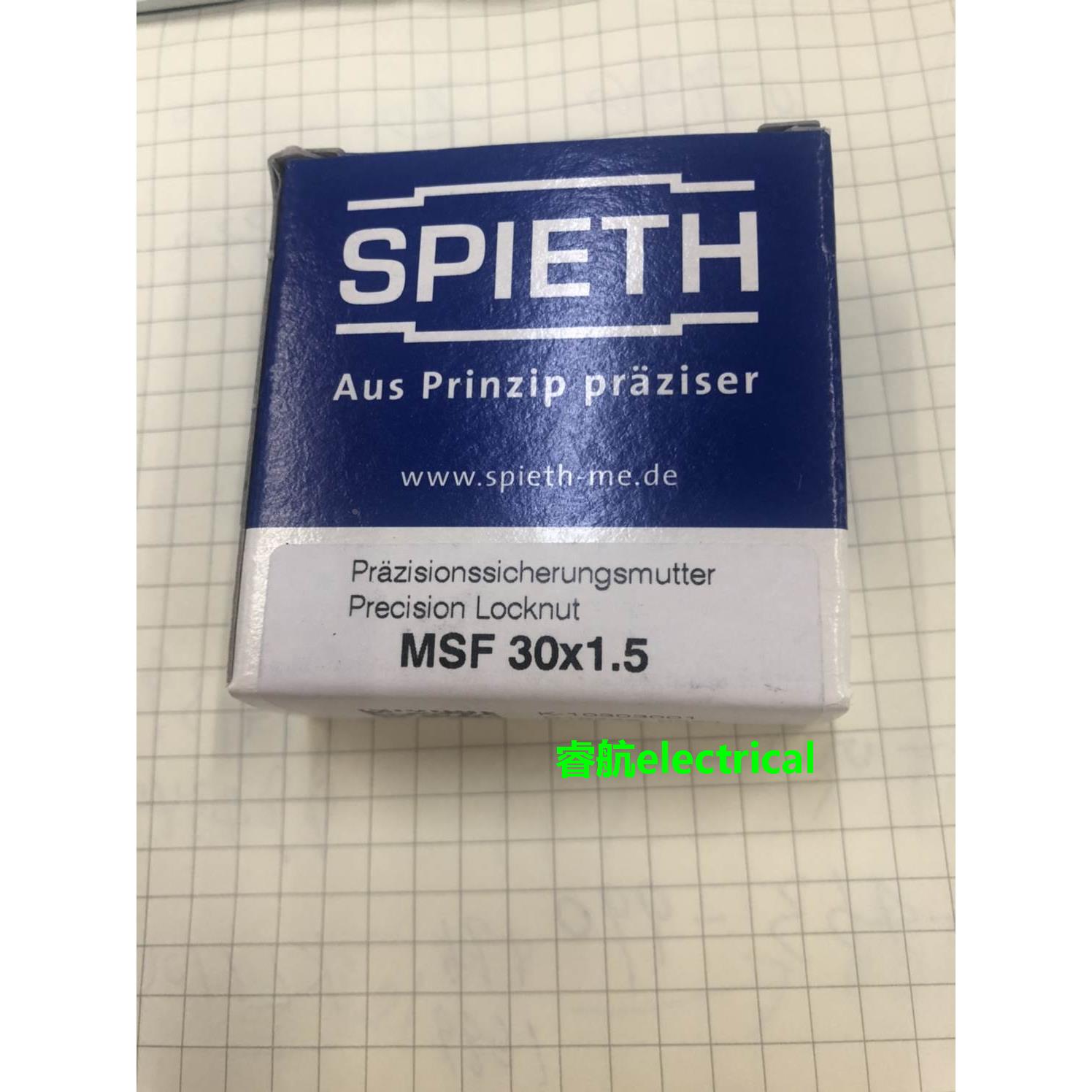 SPIETH锁紧螺母MSF30.1.5 全新现货议价$