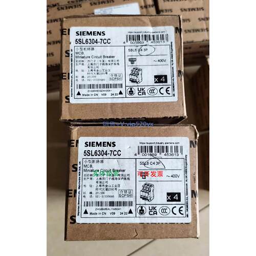 现货供应全新 西门子小型断路器5SL6304-7CC