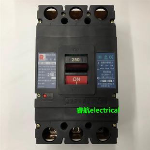 CM1 3300 原装 400L 断路器议价$ 250A常熟开关厂空气开关塑壳式