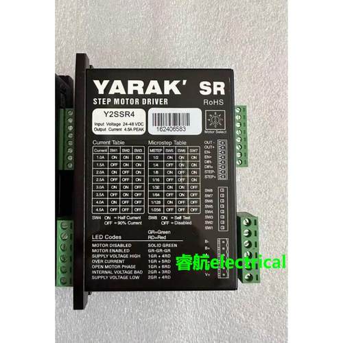 信浓拆机 VICSR4/Y2SSR4/Y2SSR2-42/Y2SSR8/Y2SSR4-42-1 原装议价