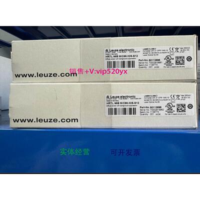 现货供应leuze劳易测 HRTL 96B M/C66.02S-S12 质优品全其他型号