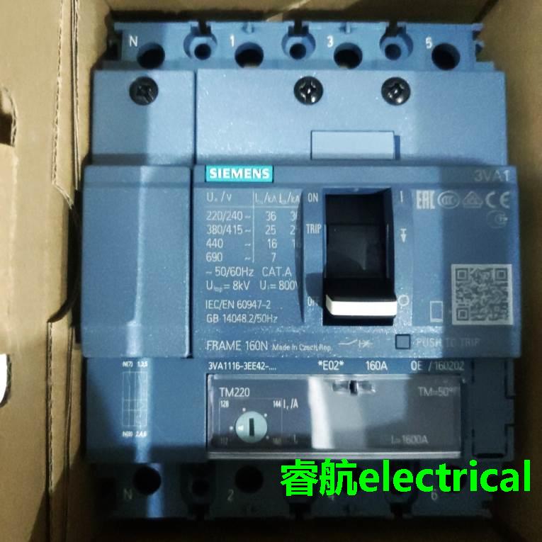 西门子 3VA1116-3EE42-0AA0 FRAME 160N 4P议价$