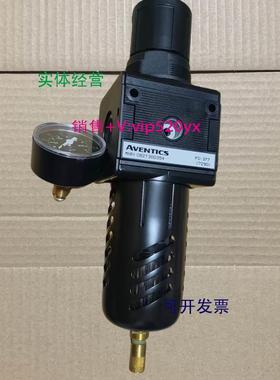 现货供应Aventics 0821300354|安沃驰过滤器调压阀气杯滤芯压力表