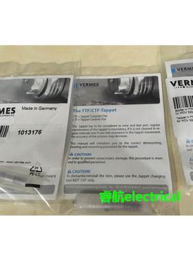 德国vermes微密斯撞针 tappet TTF15 MDV 3200x 1013176议价$