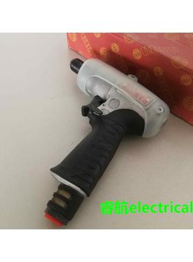 日本瓜生URYU气动工具气动扳手油压脉冲扳手1/4油压脉冲起子UL60D