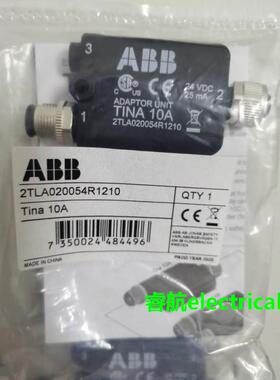 原装ABB安全产品适配器 Tina 10A 2TLA020054R1210议价*