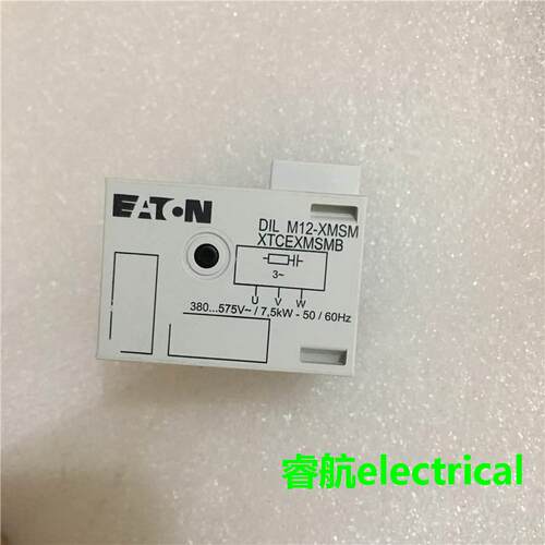 伊顿穆勒保护器配件DIL M12-XMSM 380-575V XTCEXMSMB 现货议价$